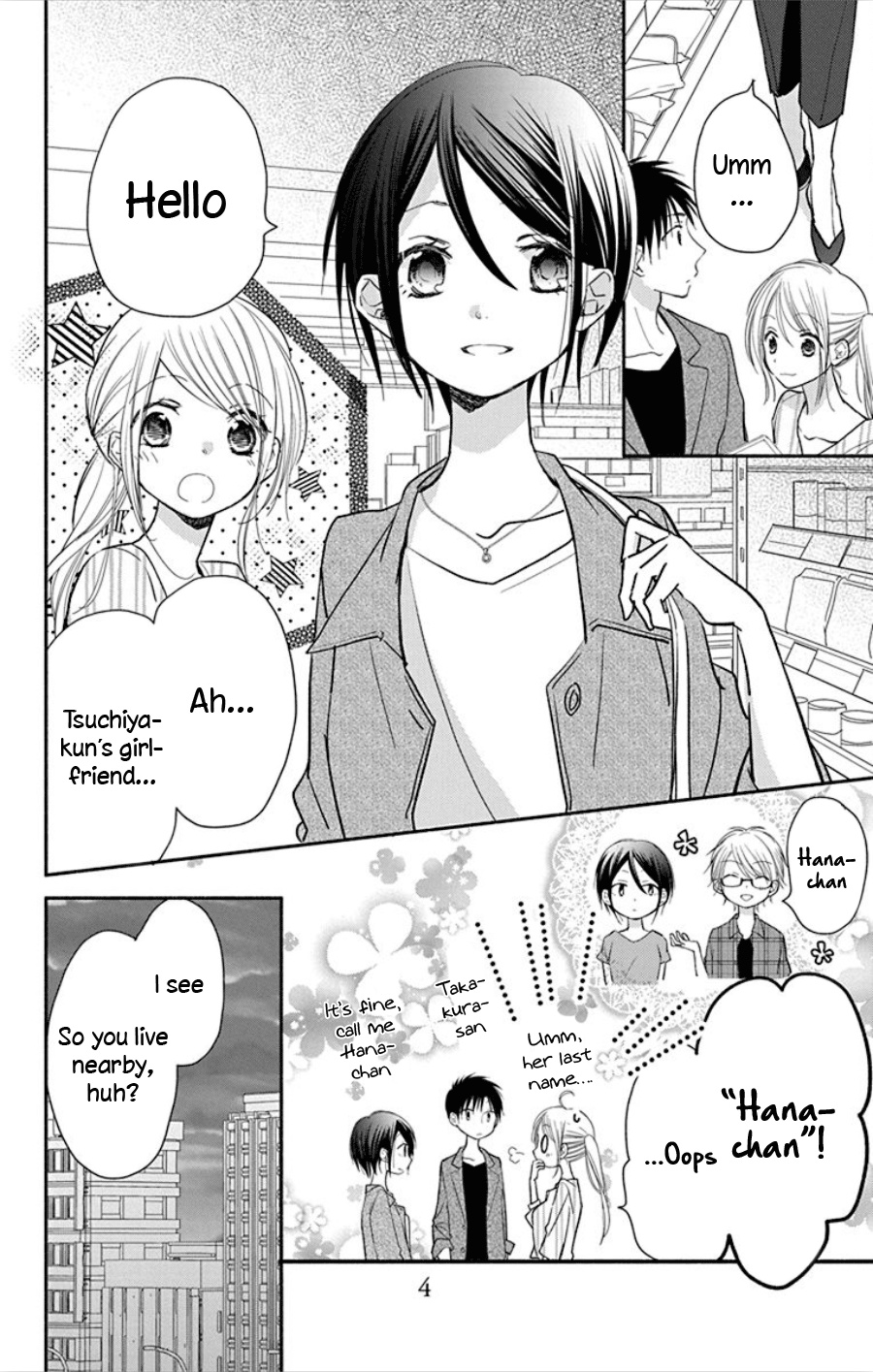 What My Neighbor Is Eating - Wishful Chapter 14 #6