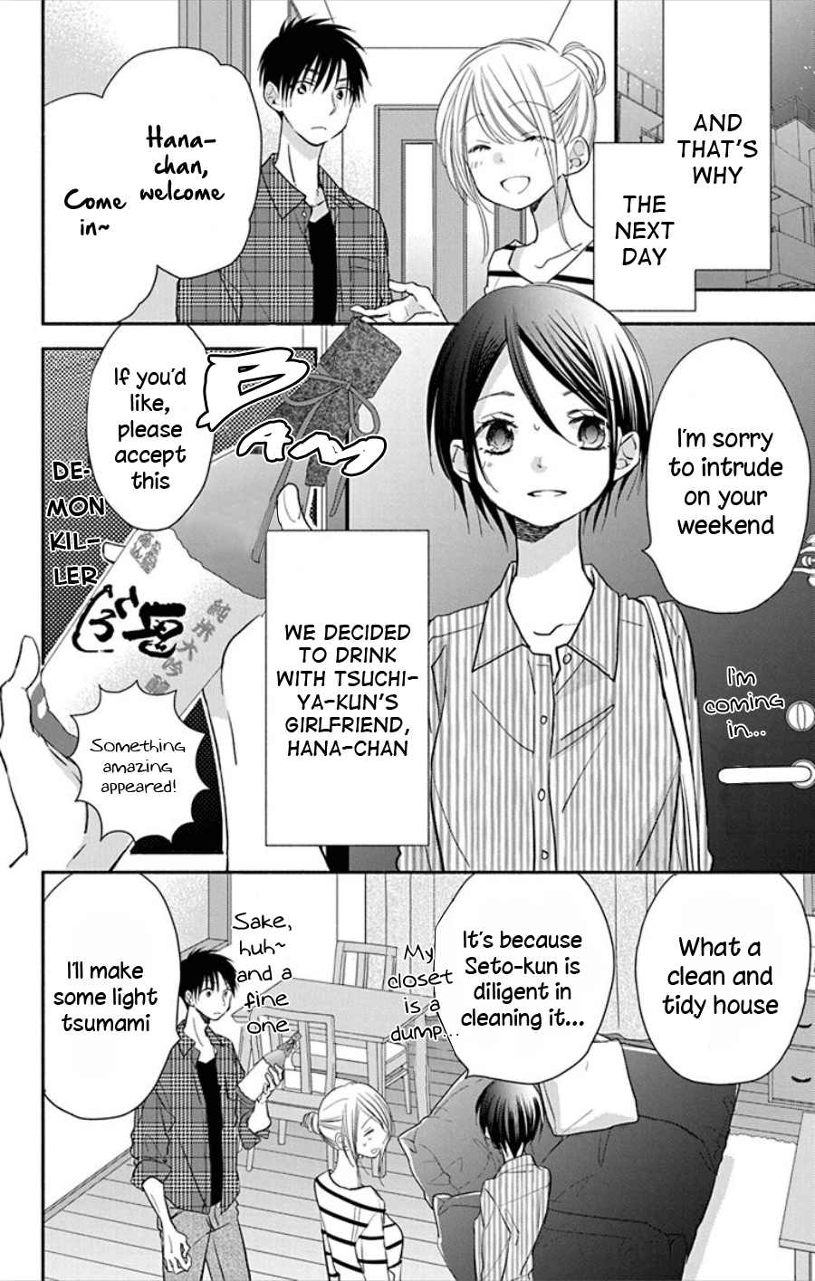 What My Neighbor Is Eating - Wishful Chapter 14 #8