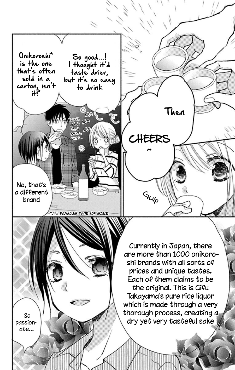 What My Neighbor Is Eating - Wishful Chapter 14 #12