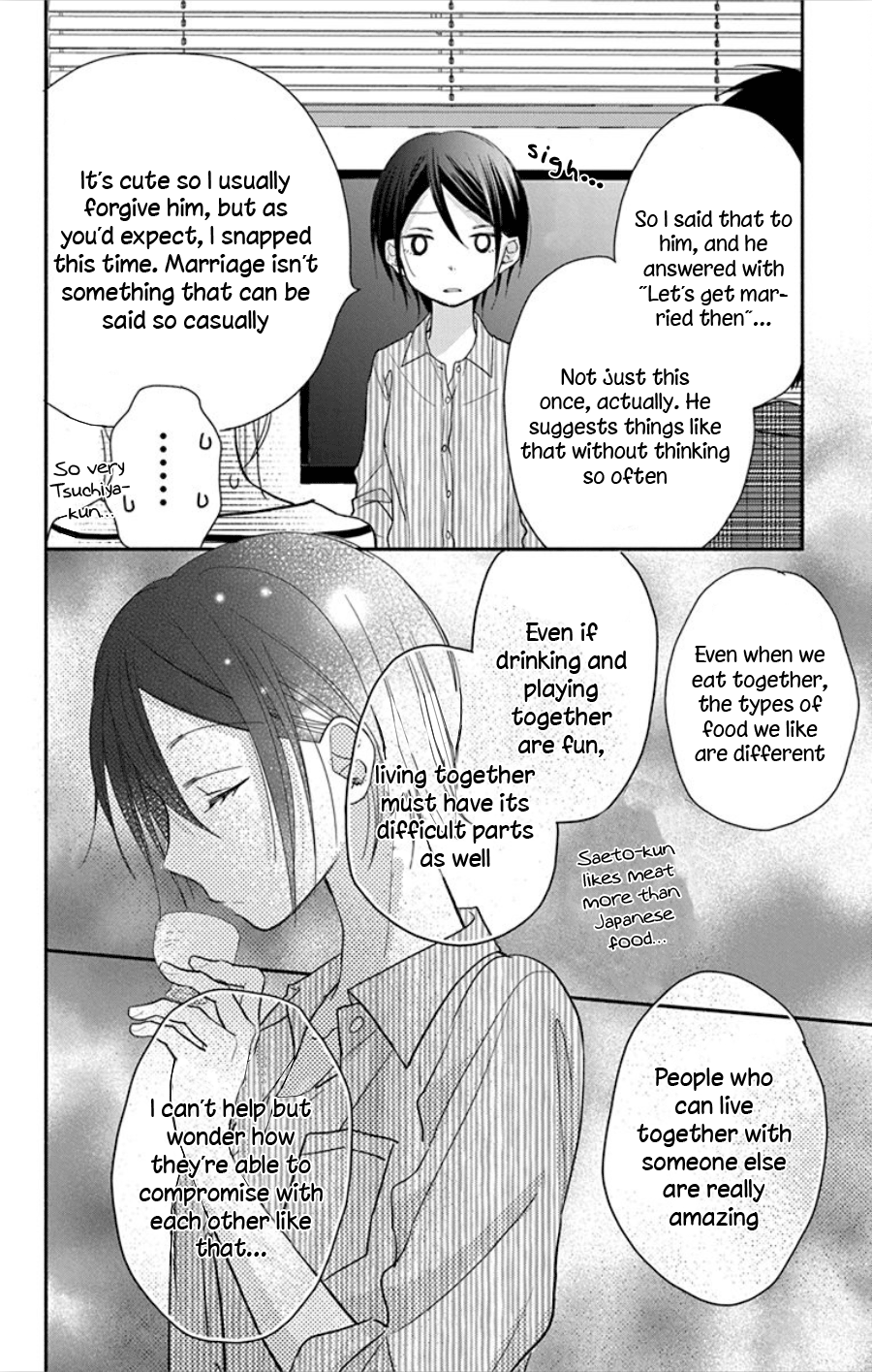 What My Neighbor Is Eating - Wishful Chapter 14 #16