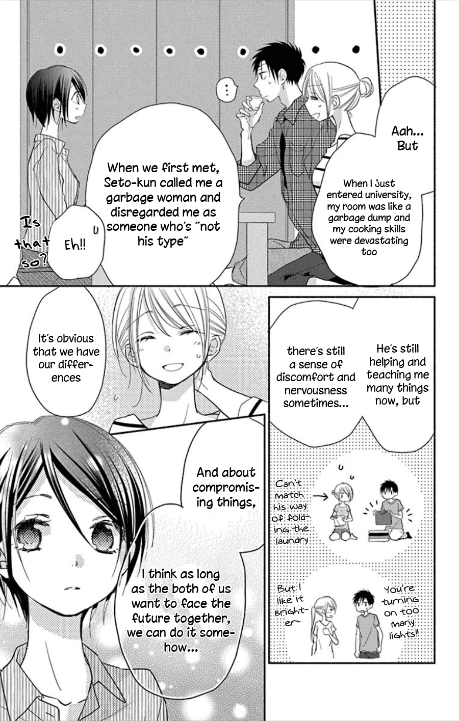 What My Neighbor Is Eating - Wishful Chapter 14 #17