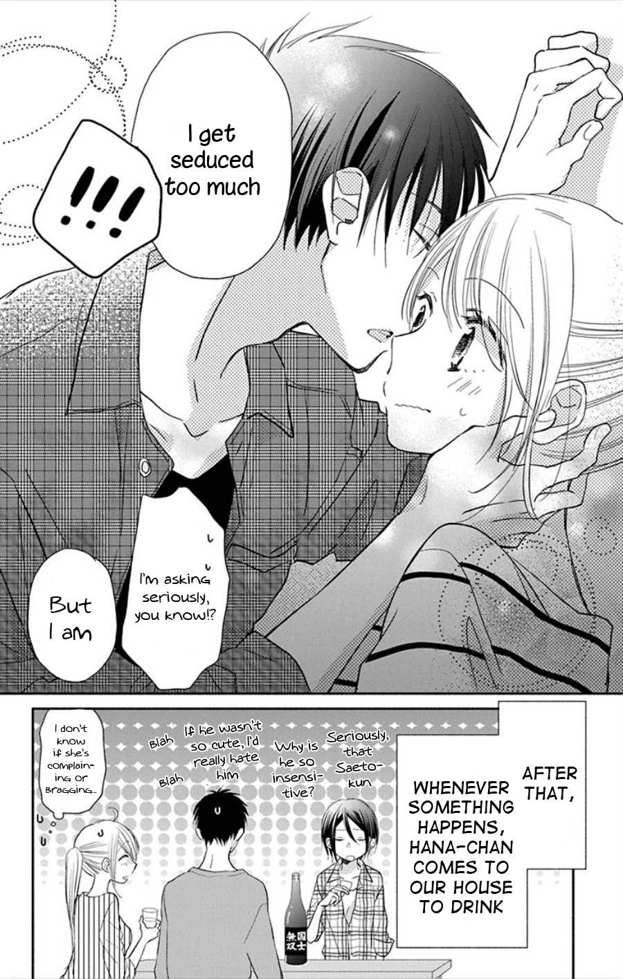 What My Neighbor Is Eating - Wishful Chapter 14 #24