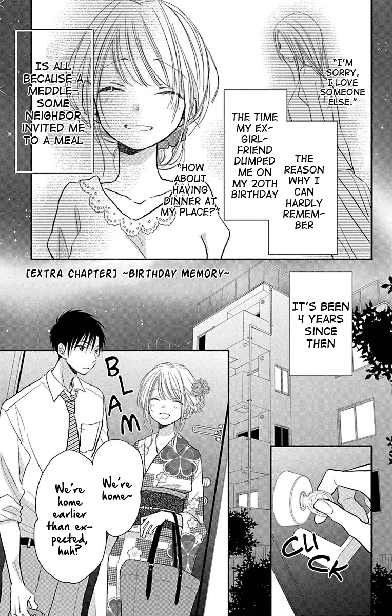 What My Neighbor Is Eating - Wishful Chapter 13.5 #2