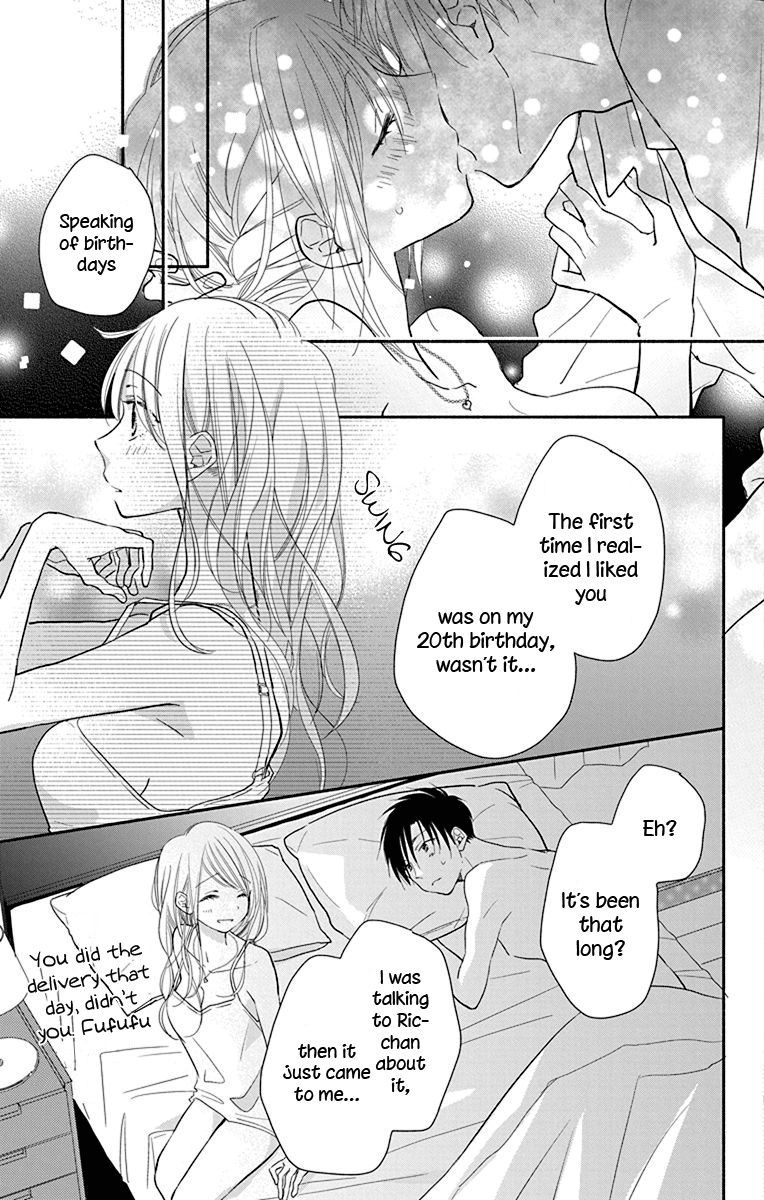 What My Neighbor Is Eating - Wishful Chapter 13.5 #6