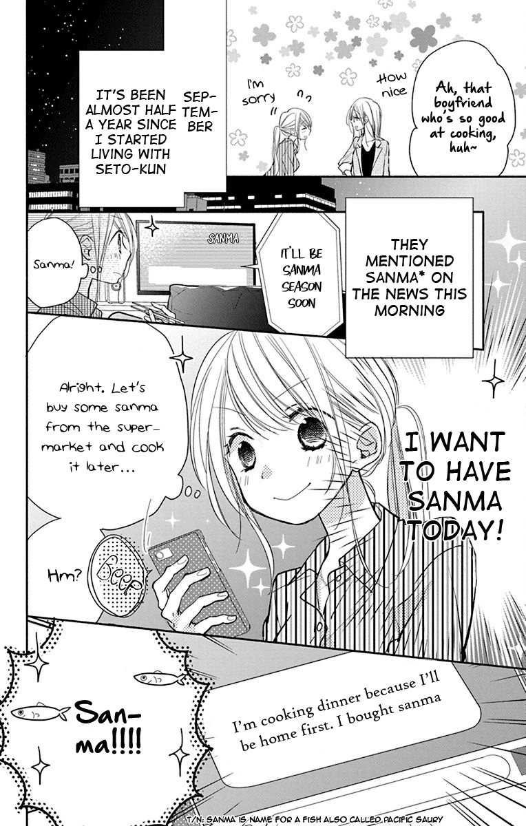What My Neighbor Is Eating - Wishful Chapter 13 #3