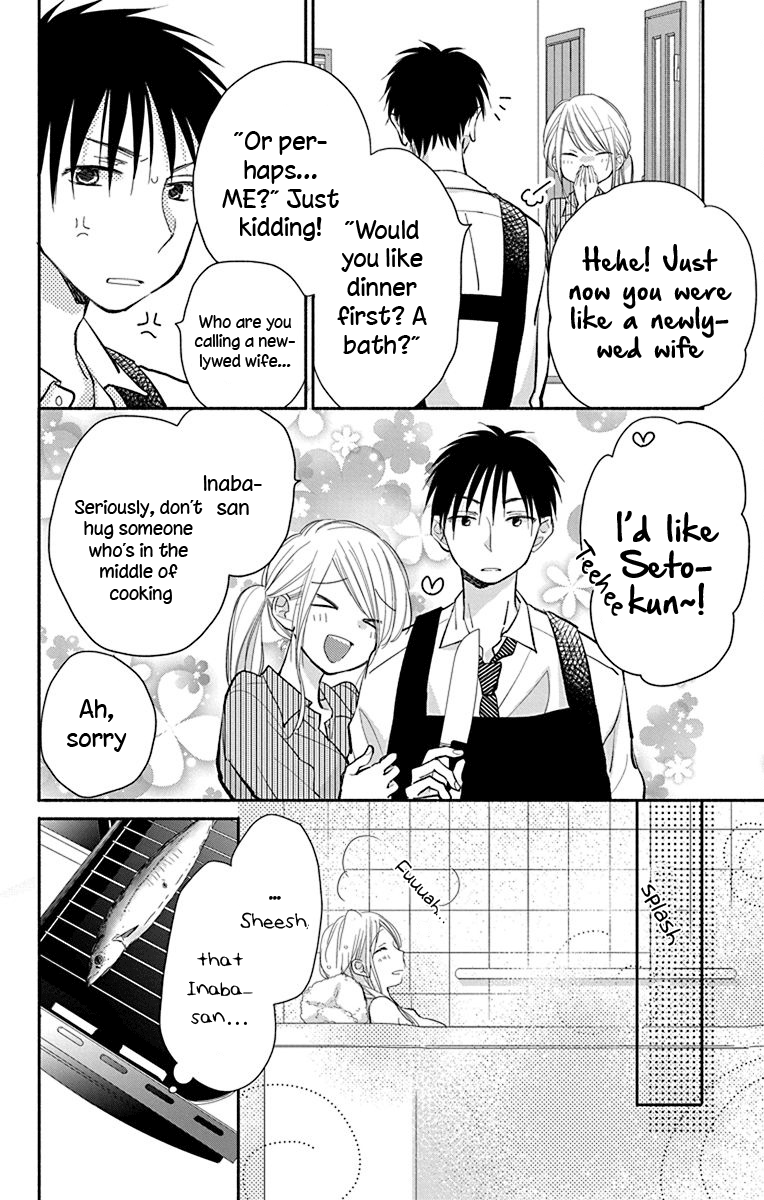 What My Neighbor Is Eating - Wishful Chapter 13 #5