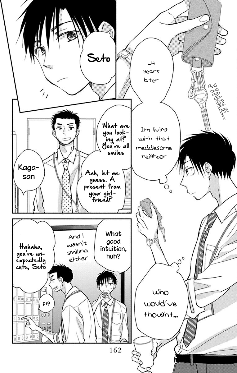 What My Neighbor Is Eating - Wishful Chapter 13.5 #9
