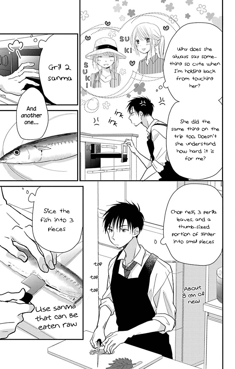 What My Neighbor Is Eating - Wishful Chapter 13 #6