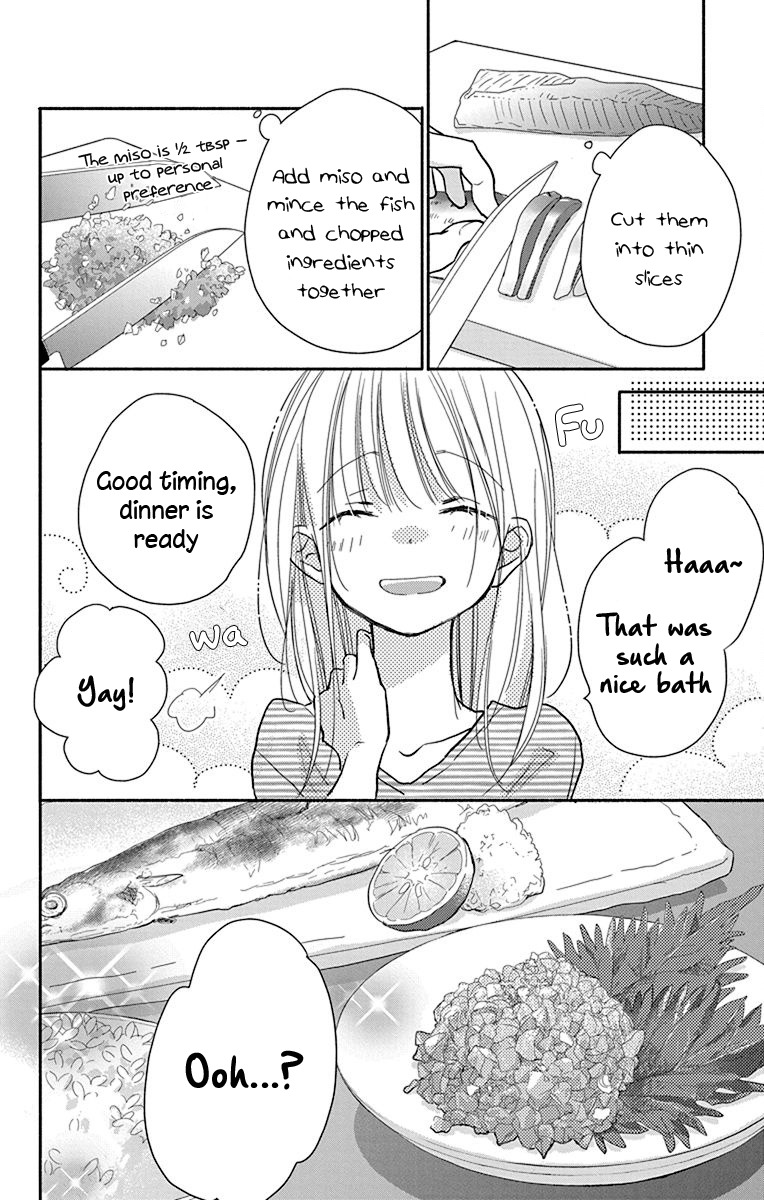 What My Neighbor Is Eating - Wishful Chapter 13 #7