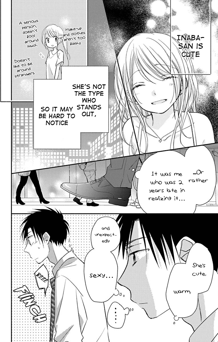 What My Neighbor Is Eating - Wishful Chapter 13.5 #11