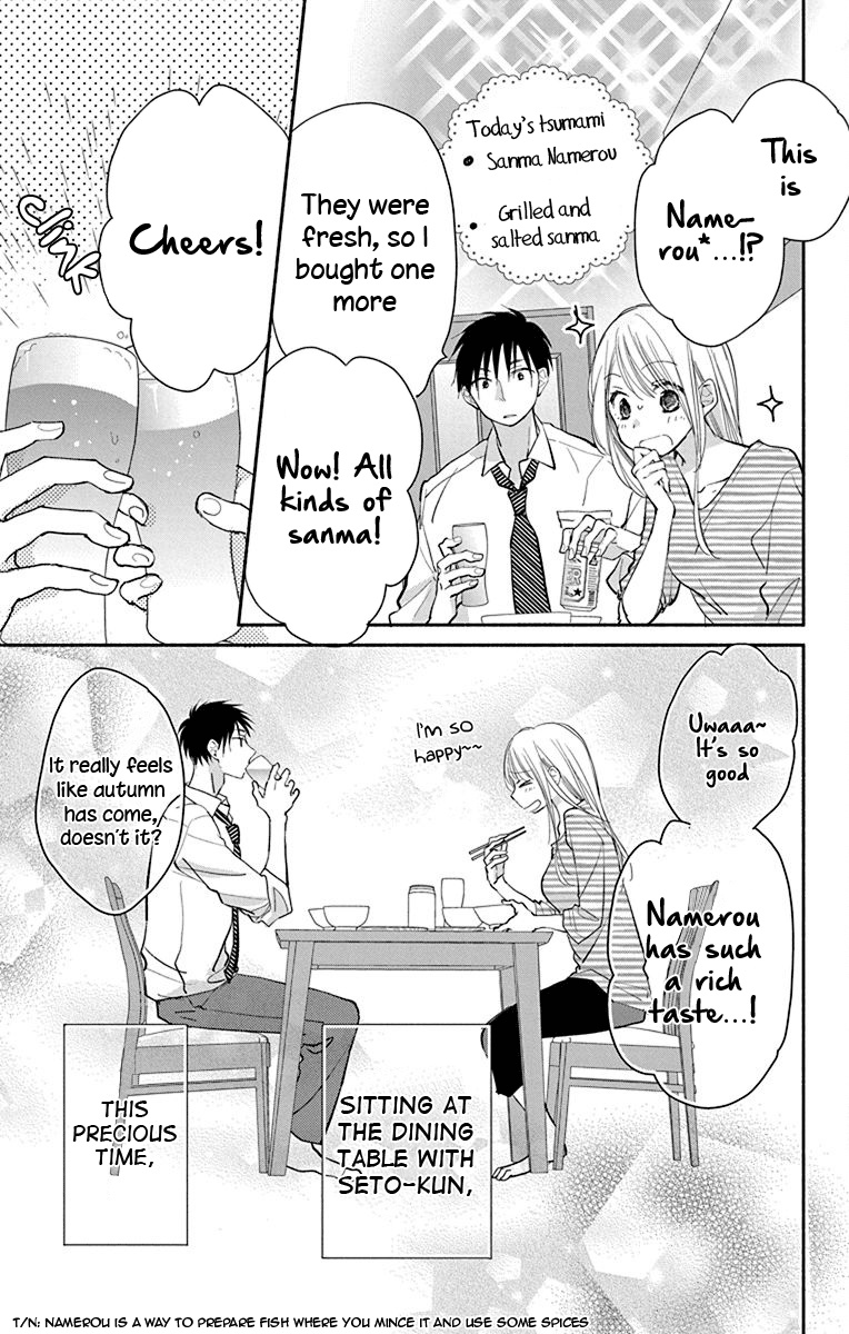 What My Neighbor Is Eating - Wishful Chapter 13 #8