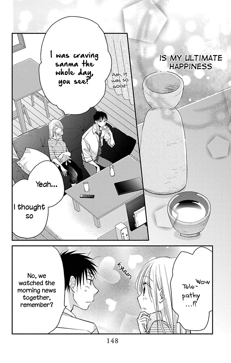 What My Neighbor Is Eating - Wishful Chapter 13 #9