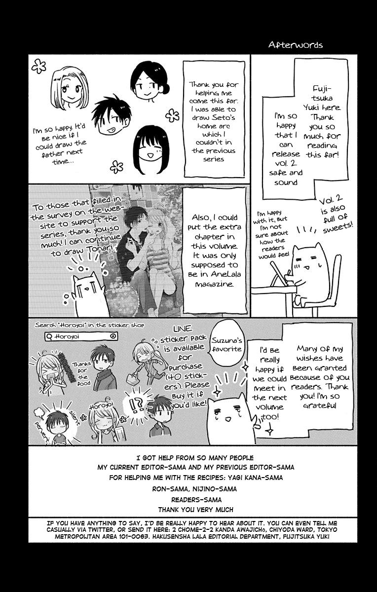 What My Neighbor Is Eating - Wishful Chapter 13.5 #14