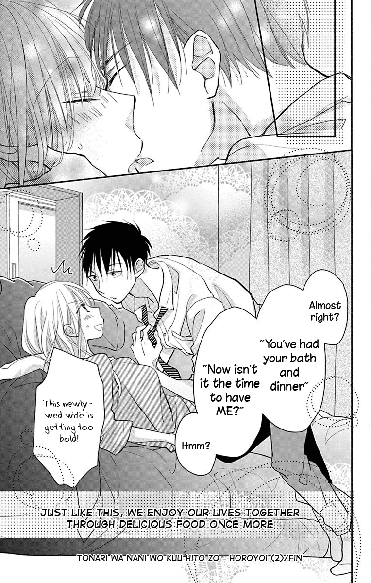 What My Neighbor Is Eating - Wishful Chapter 13 #12