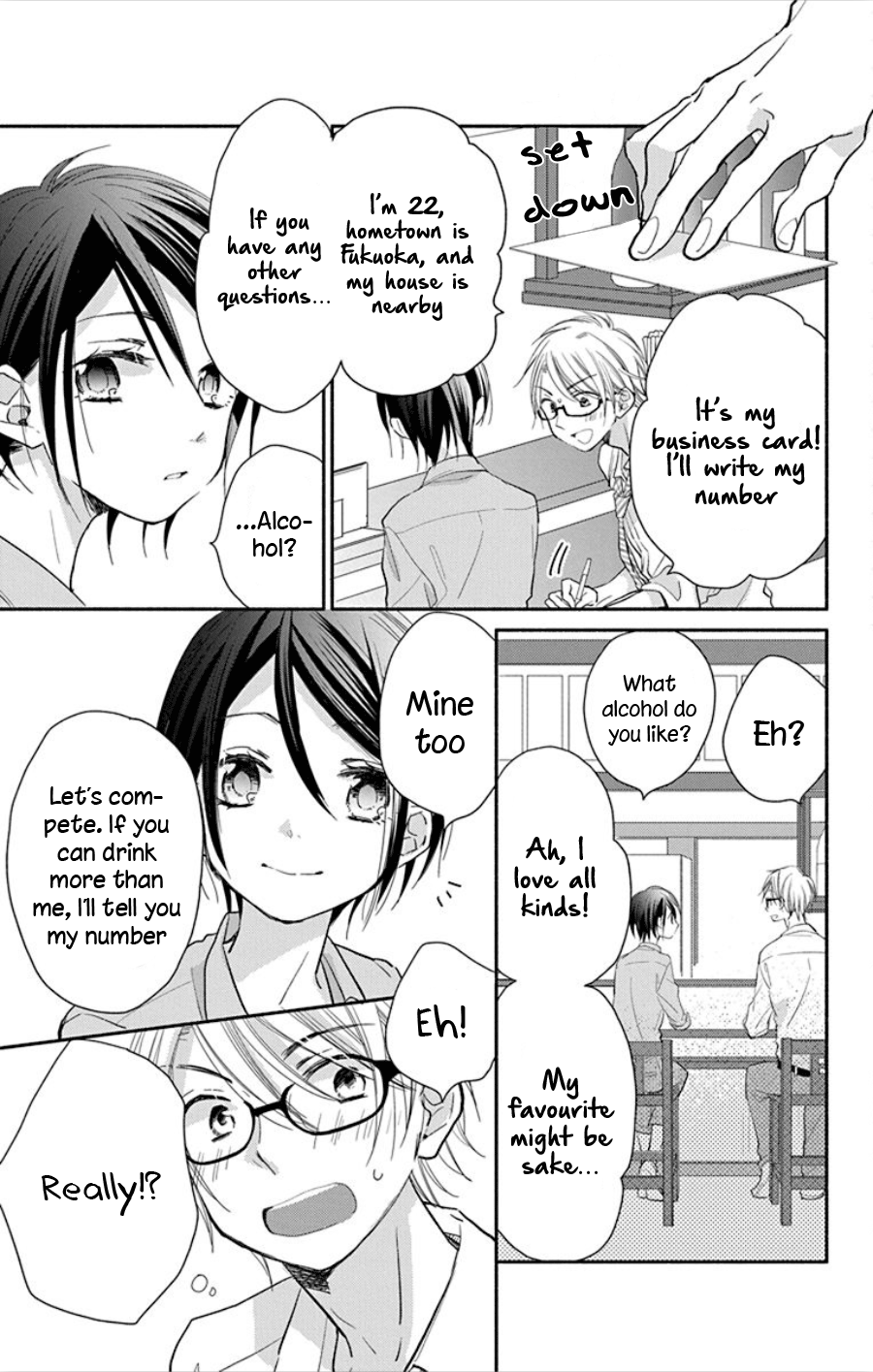What My Neighbor Is Eating - Wishful Chapter 14.5 #6