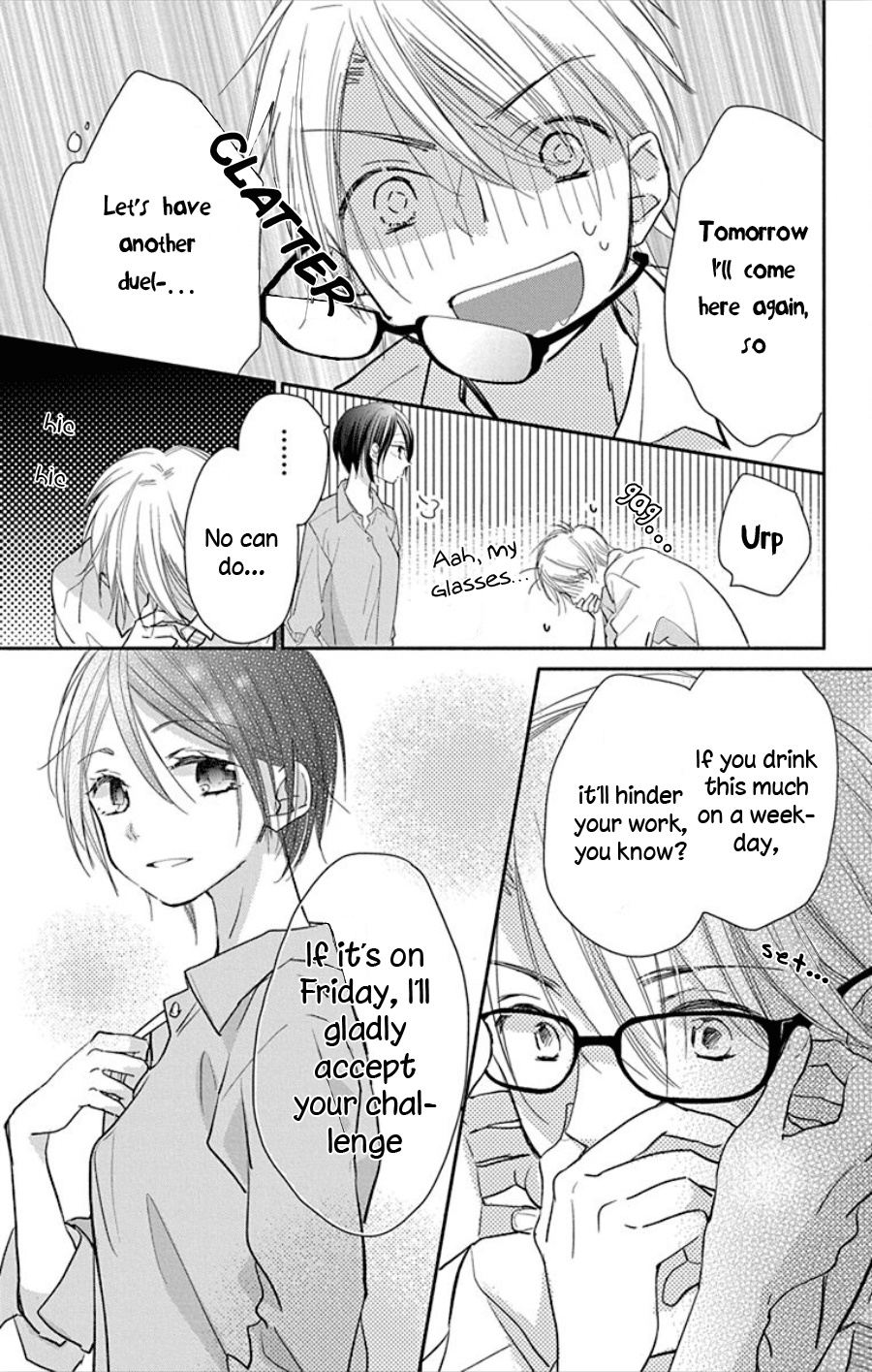 What My Neighbor Is Eating - Wishful Chapter 14.5 #8