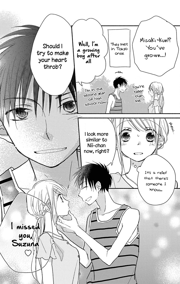What My Neighbor Is Eating - Wishful Chapter 11 #5