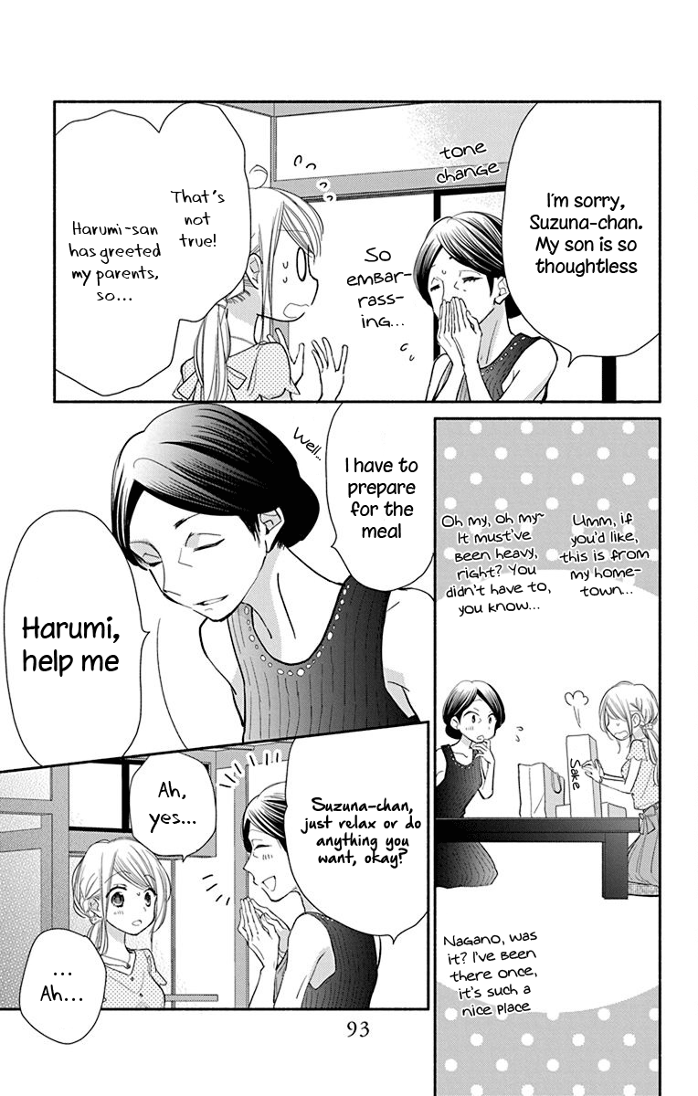 What My Neighbor Is Eating - Wishful Chapter 11 #8