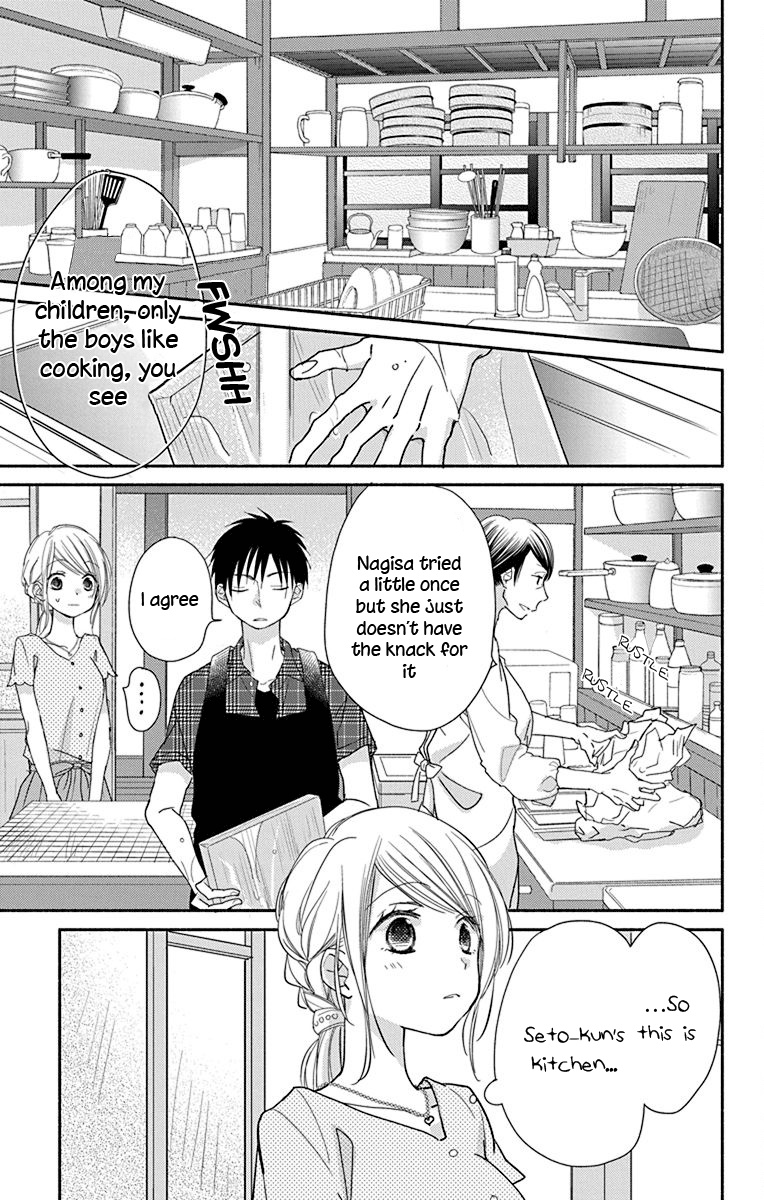 What My Neighbor Is Eating - Wishful Chapter 11 #10