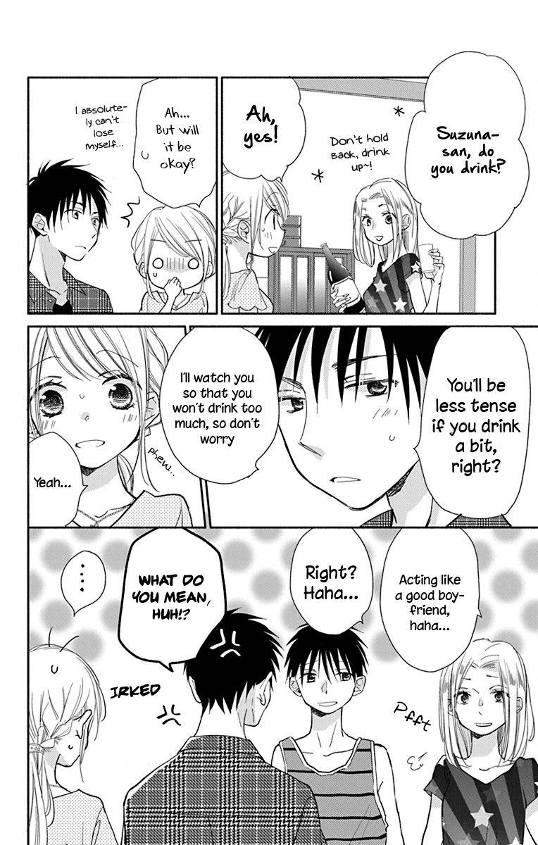 What My Neighbor Is Eating - Wishful Chapter 11 #16