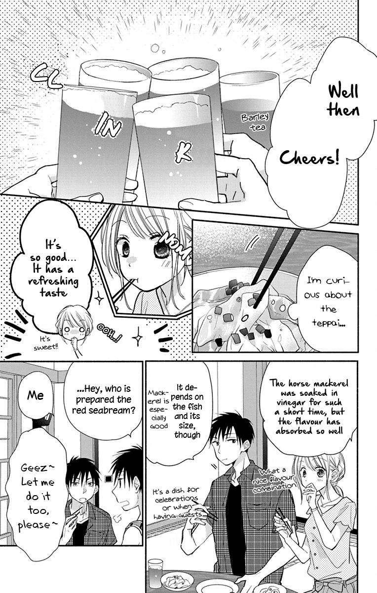 What My Neighbor Is Eating - Wishful Chapter 11 #17
