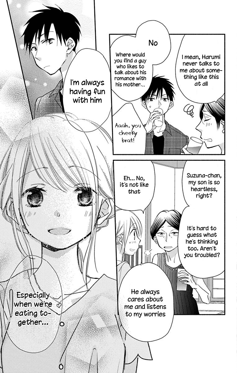 What My Neighbor Is Eating - Wishful Chapter 11 #19