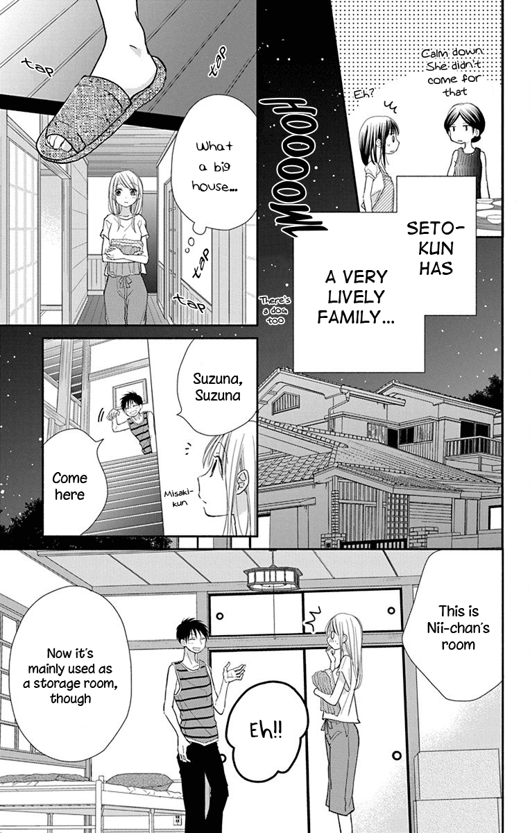 What My Neighbor Is Eating - Wishful Chapter 11 #21