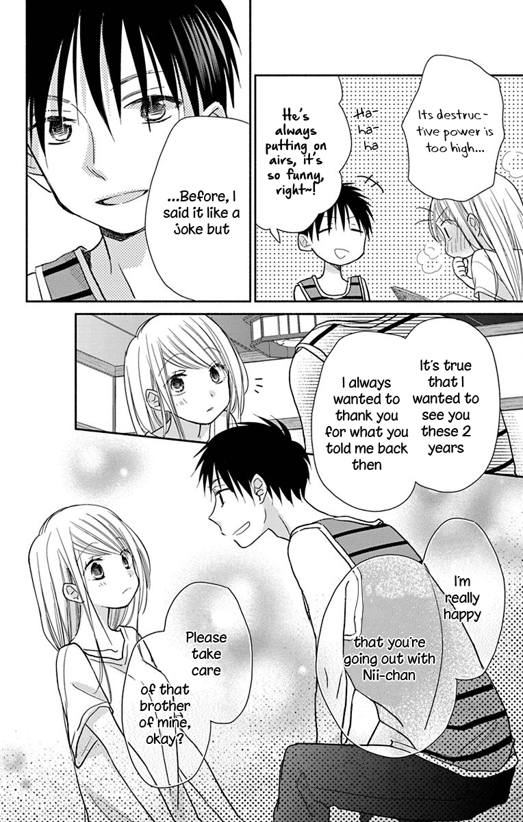 What My Neighbor Is Eating - Wishful Chapter 11 #24
