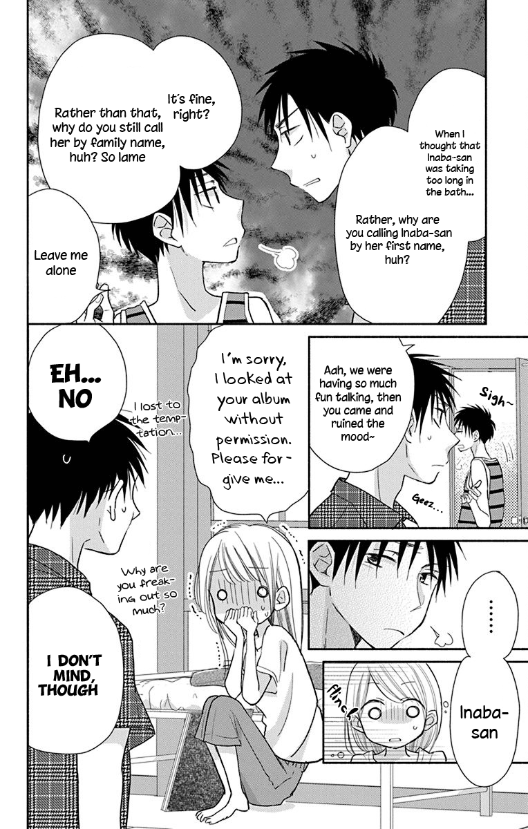 What My Neighbor Is Eating - Wishful Chapter 11 #26