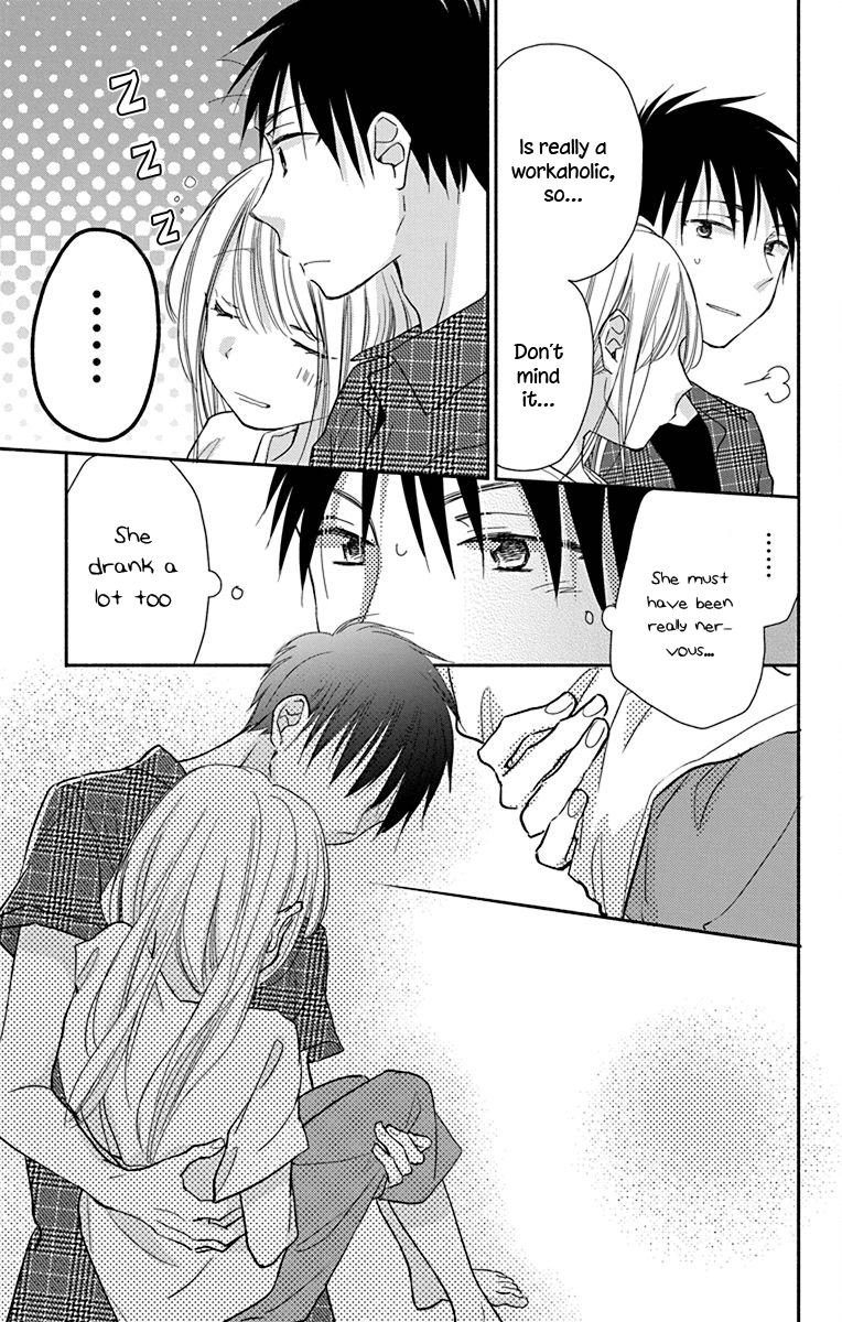 What My Neighbor Is Eating - Wishful Chapter 11 #29