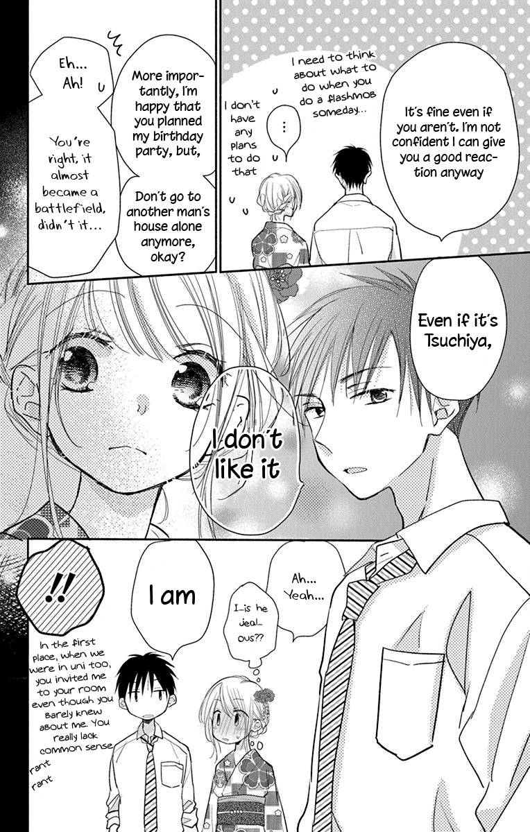 What My Neighbor Is Eating - Wishful Chapter 10 #17
