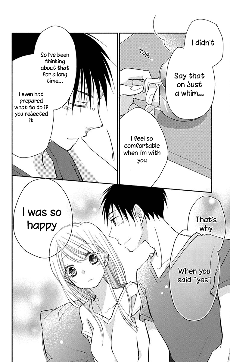 What My Neighbor Is Eating - Wishful Chapter 8.5 #7