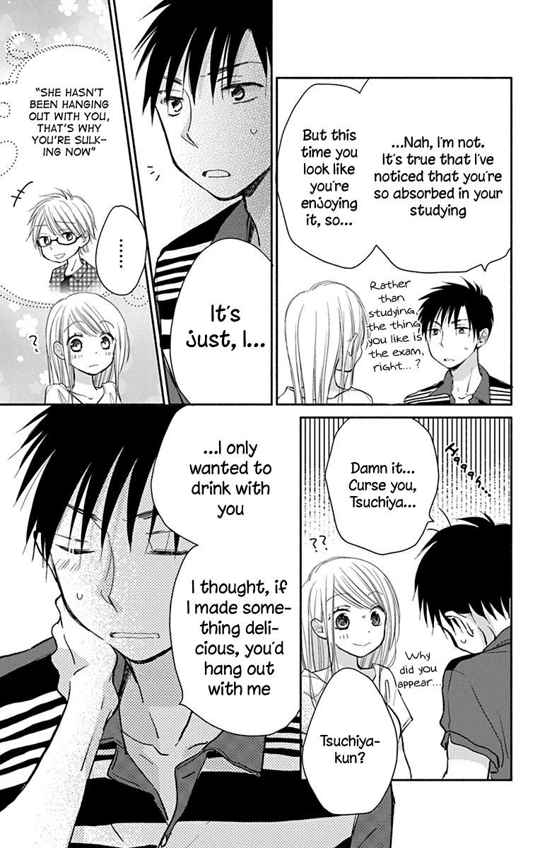 What My Neighbor Is Eating - Wishful Chapter 9 #18