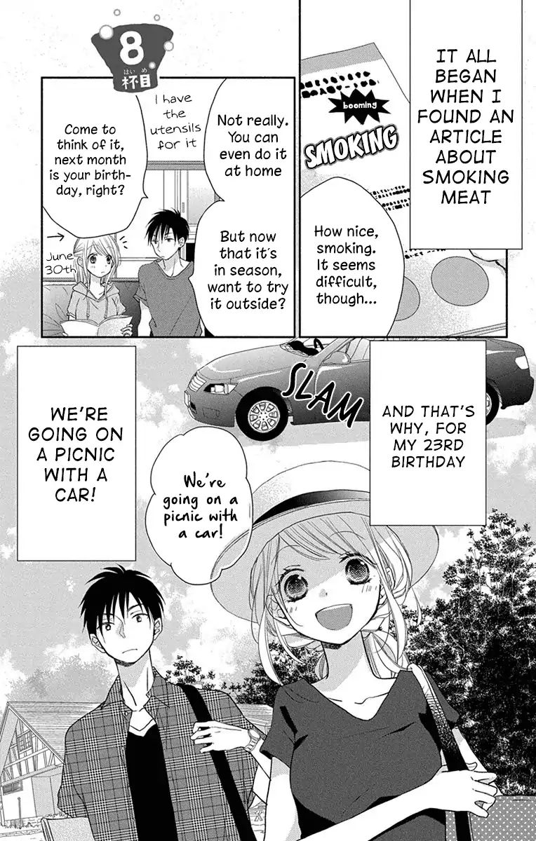 What My Neighbor Is Eating - Wishful Chapter 8 #2