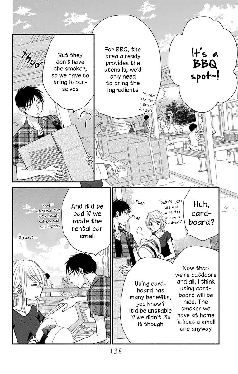 What My Neighbor Is Eating - Wishful Chapter 8 #3