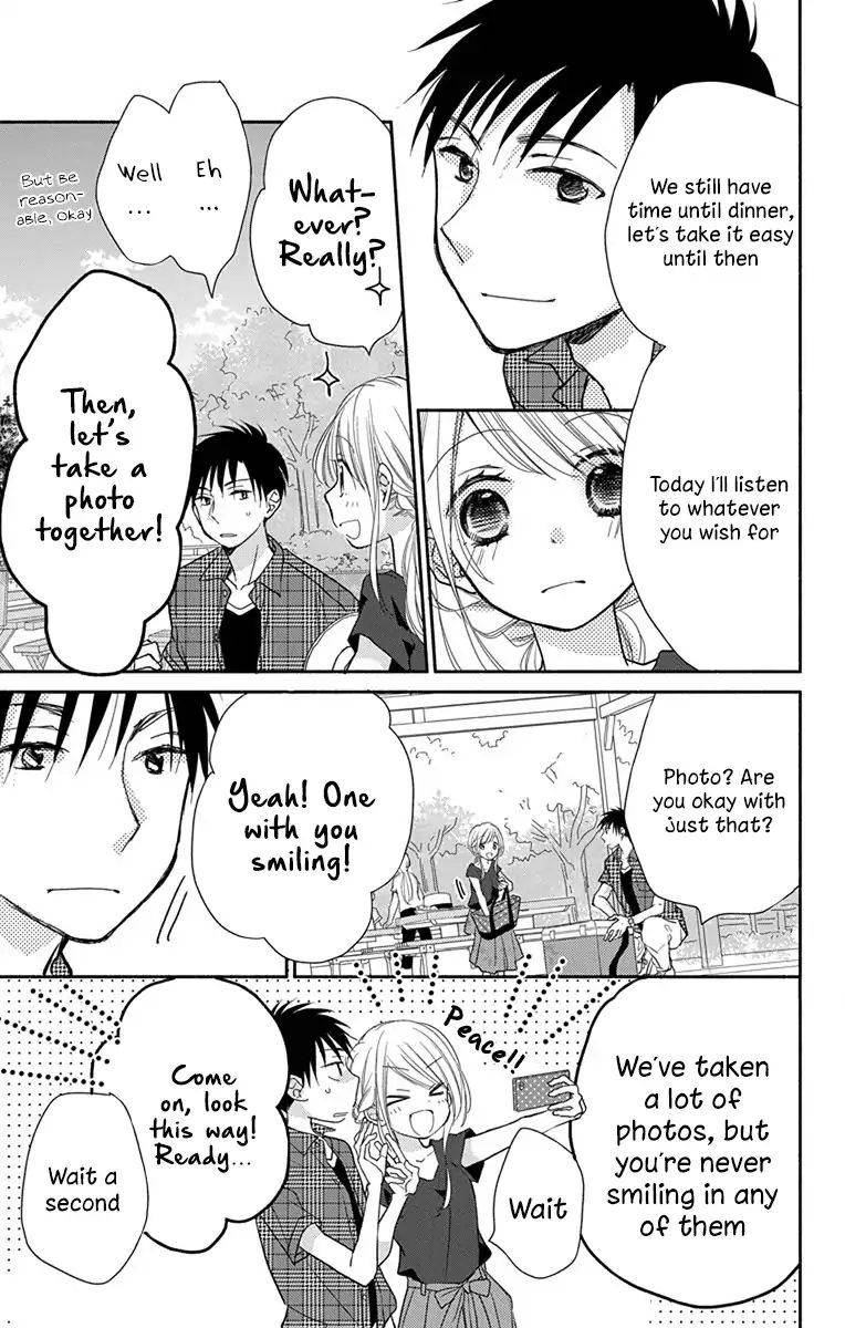 What My Neighbor Is Eating - Wishful Chapter 8 #4