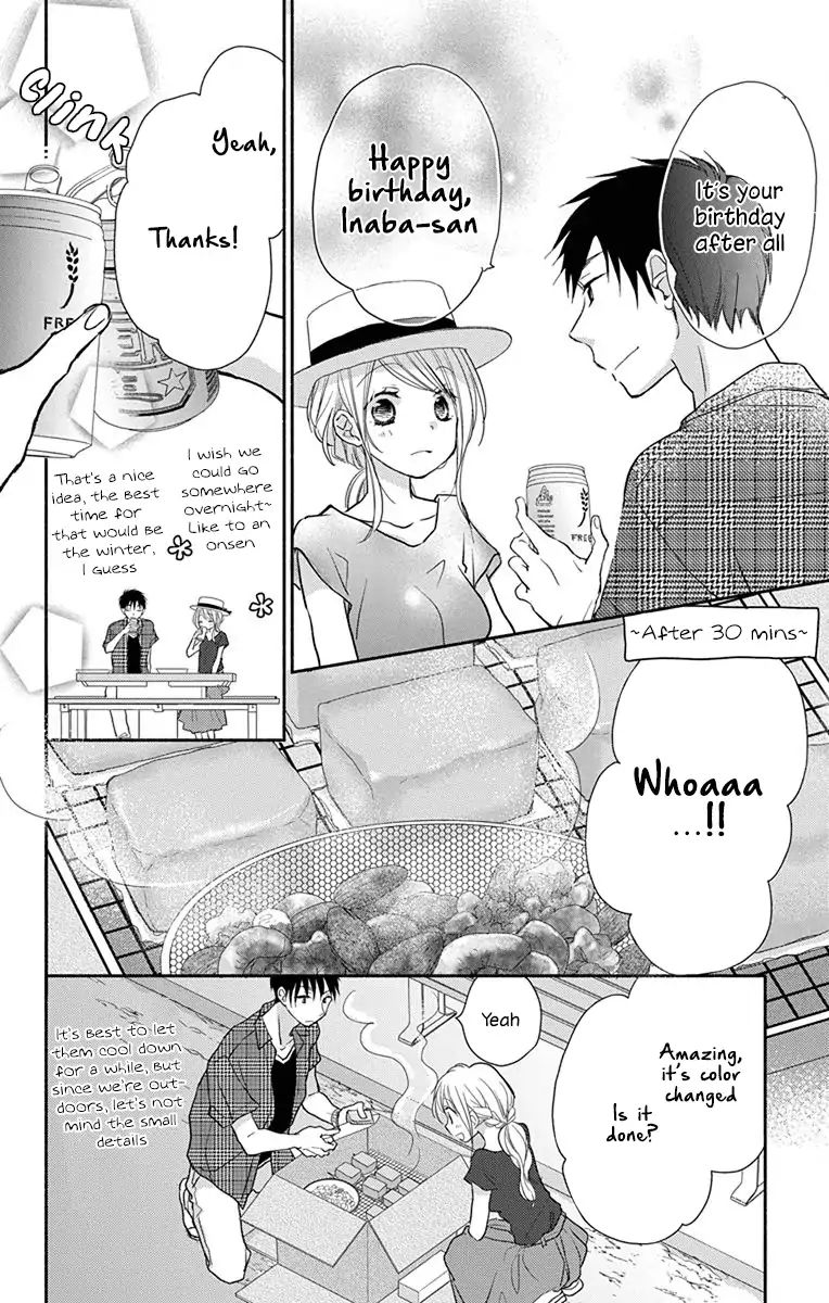 What My Neighbor Is Eating - Wishful Chapter 8 #11