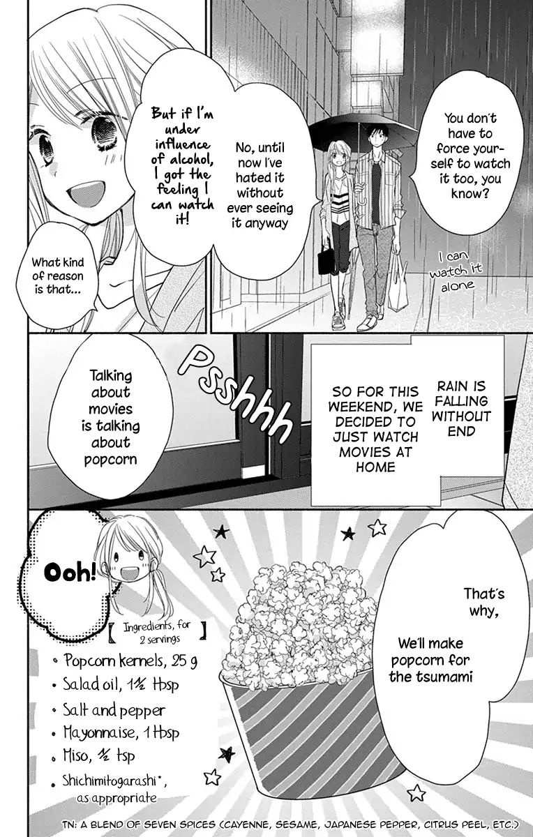 What My Neighbor Is Eating - Wishful Chapter 6 #3