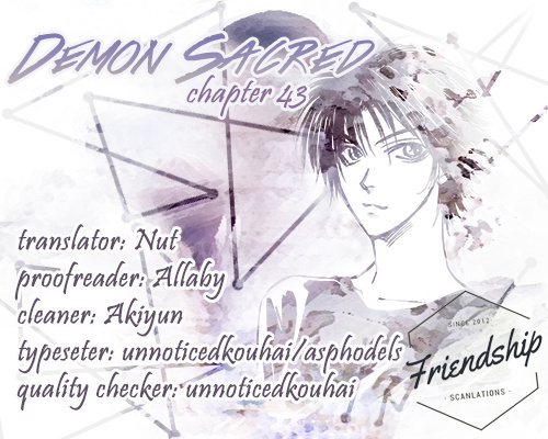 Demon Sacred Chapter 43 #2