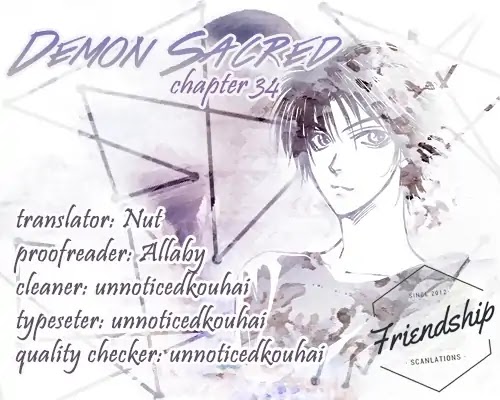 Demon Sacred Chapter 34 #2