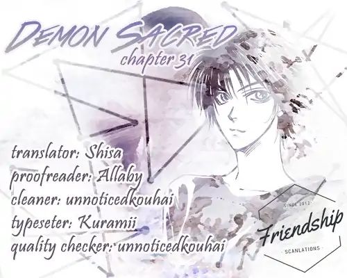 Demon Sacred Chapter 31 #2