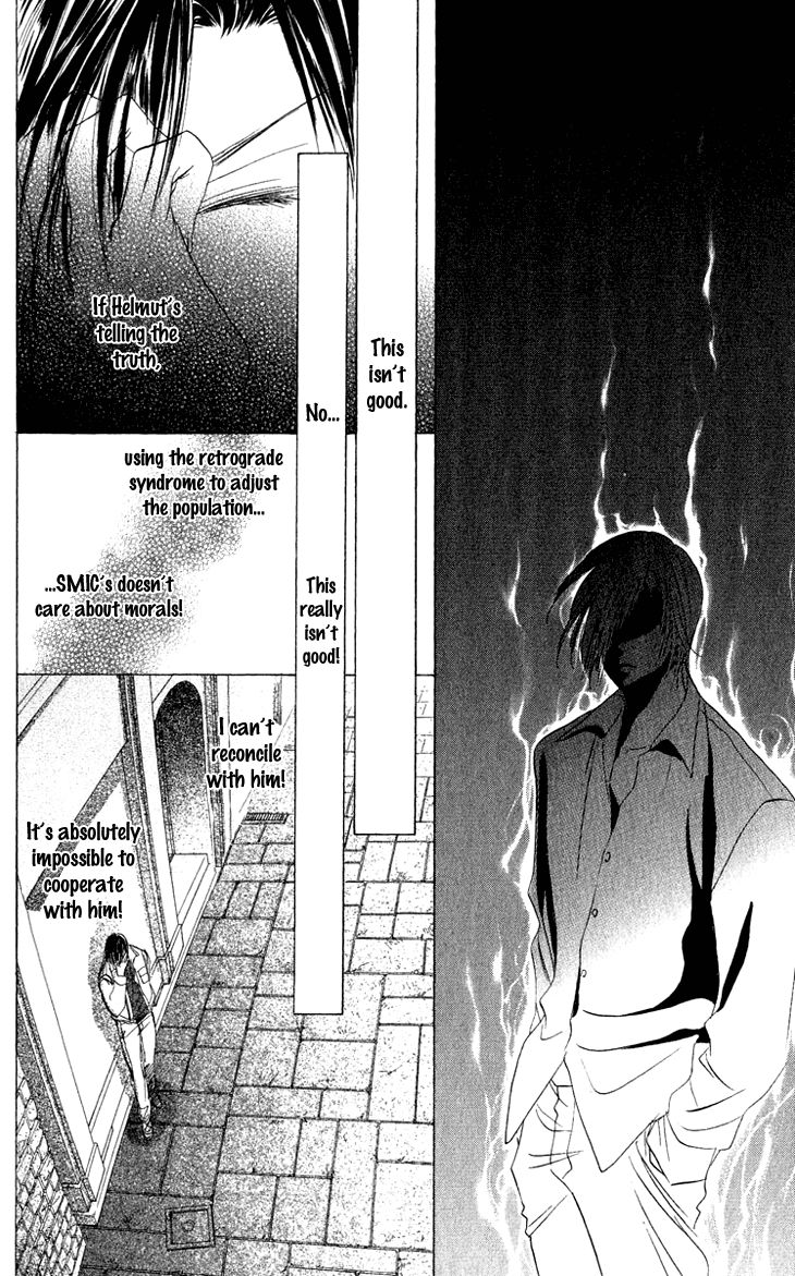 Demon Sacred Chapter 26 #9