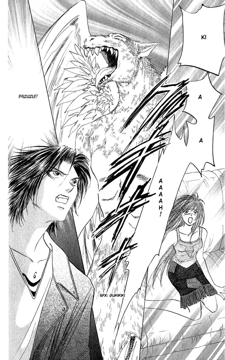 Demon Sacred Chapter 17 #16