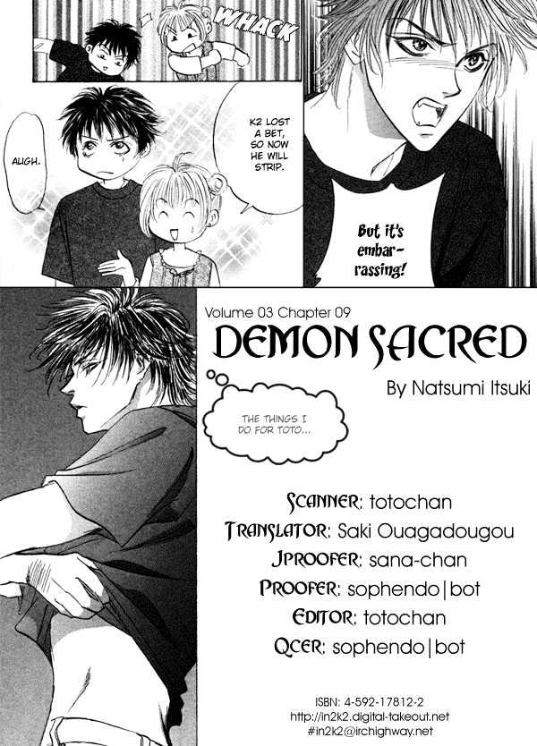 Demon Sacred Chapter 9 #1
