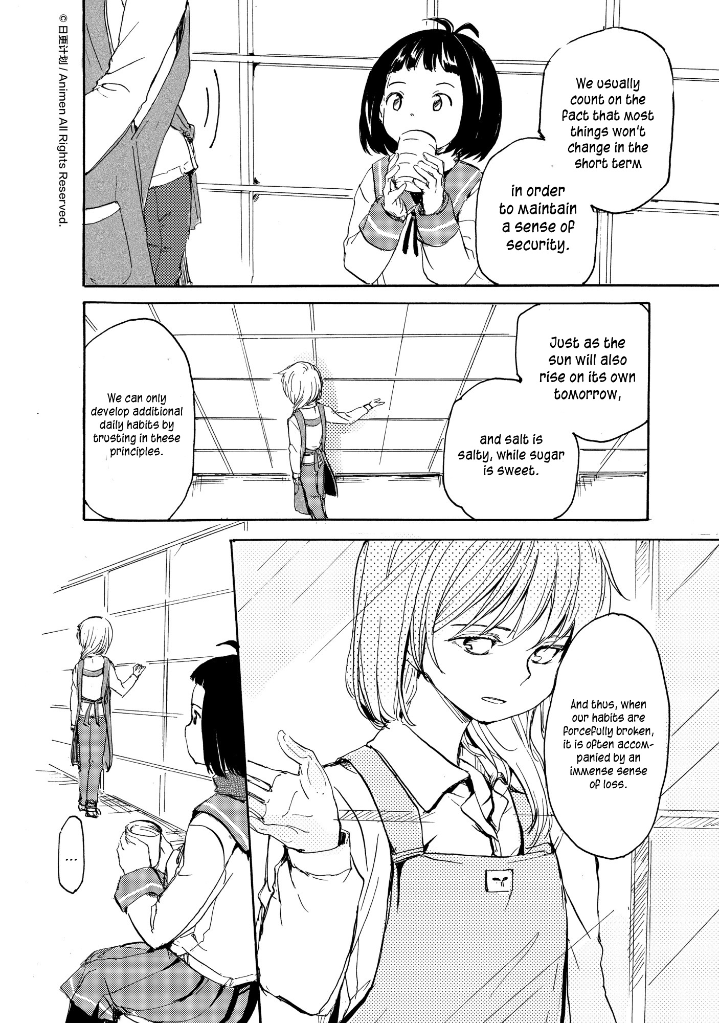 Yuri Box Chapter 11 #4