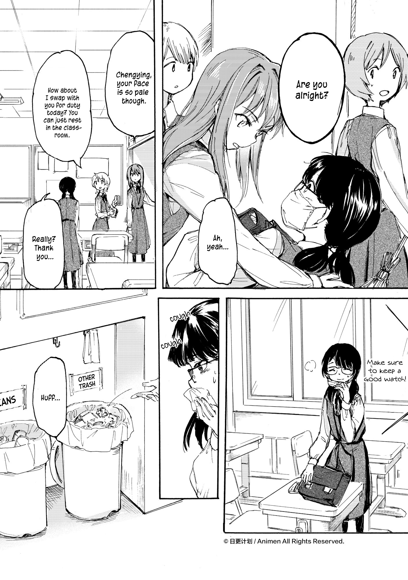 Yuri Box Chapter 12 #8