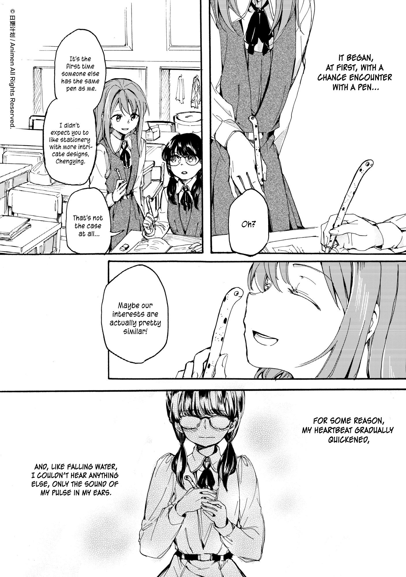 Yuri Box Chapter 12 #12