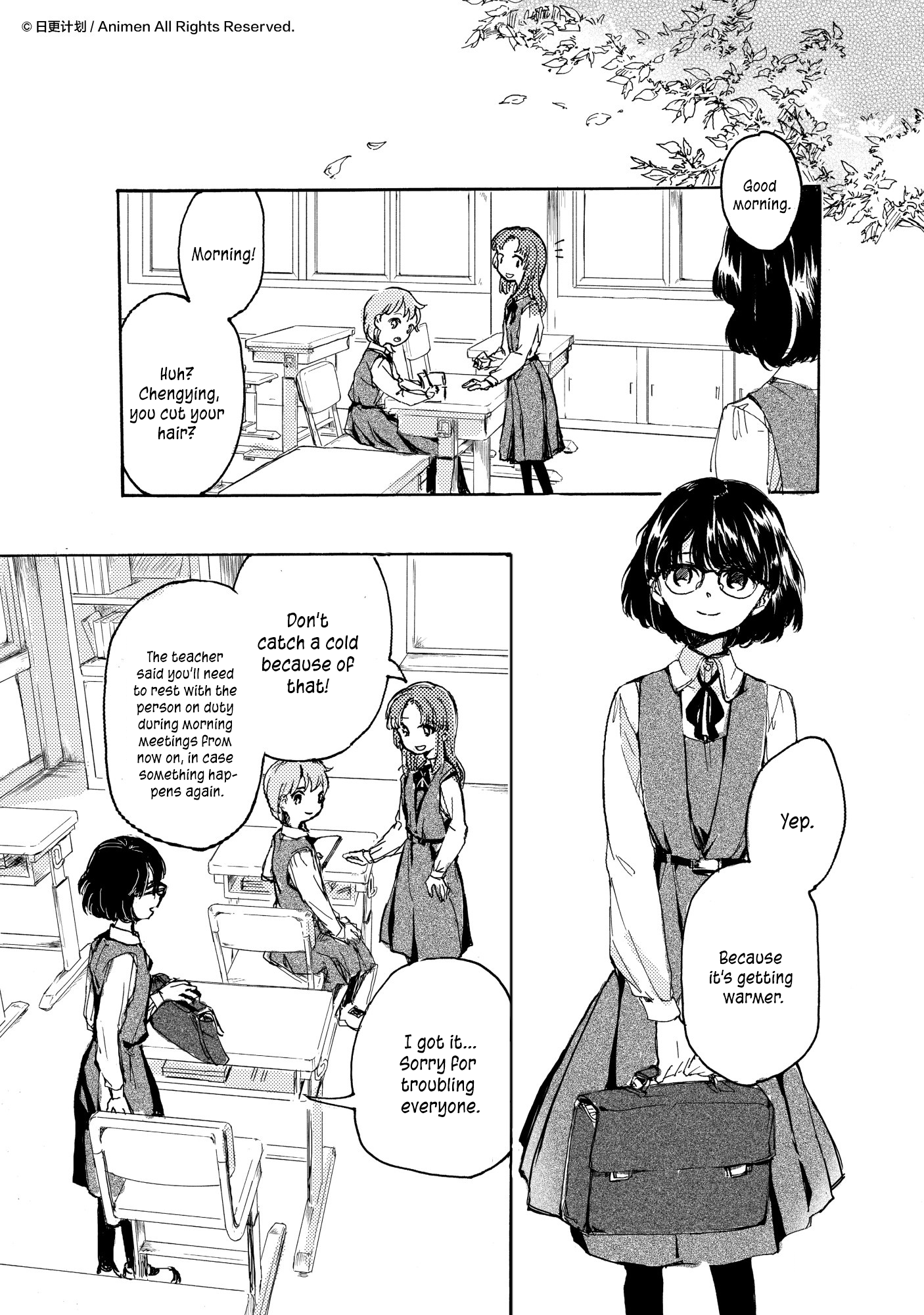 Yuri Box Chapter 12 #25