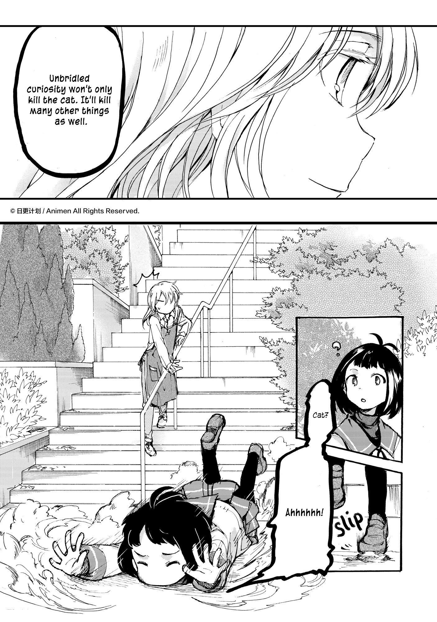 Yuri Box Chapter 12 #30