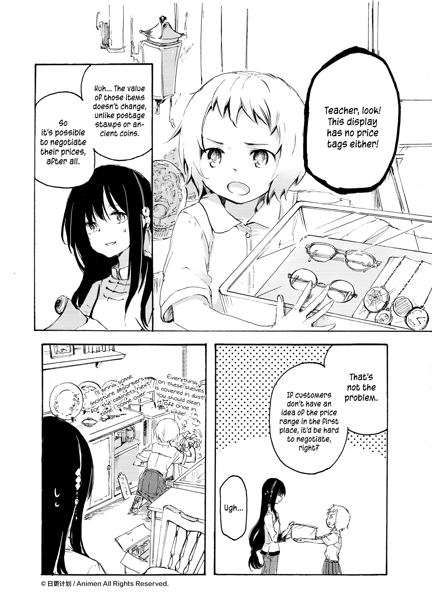 Yuri Box Chapter 9 #4